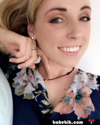 jecinta