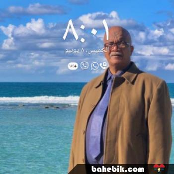 khaled22 - date a Egyptian, 100% free khaled22