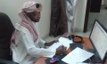saadsoud