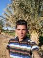 Sohag chat