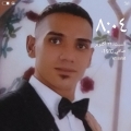 Assiut chat
