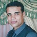 Sharqia chat