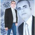 Kafr El-Sheikh chat
