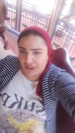 Jizah chat